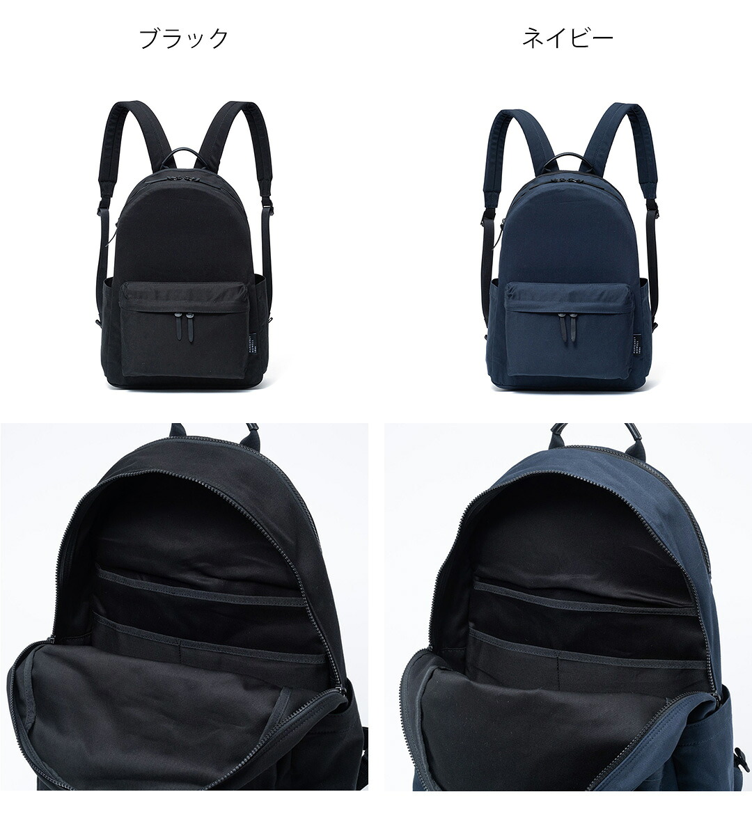 MHL マーガレットハウエル　デイパック　リュック　紺色 MARGARET HOWELL idea（マーガレット ハウエル アイデア） 【正規販売