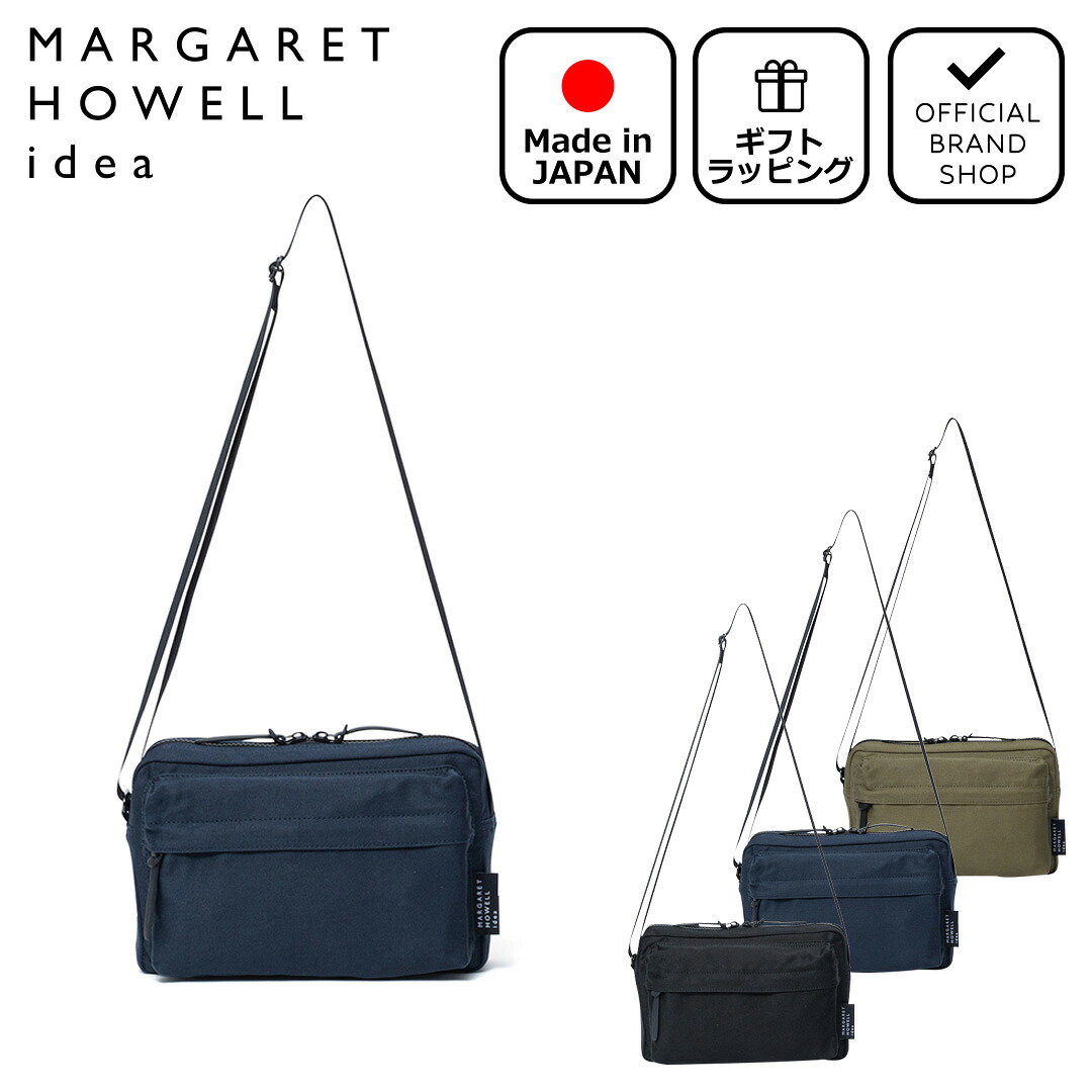 MARGARET HOWELL idea（マーガレット ハウエル アイデア） 【正規販売