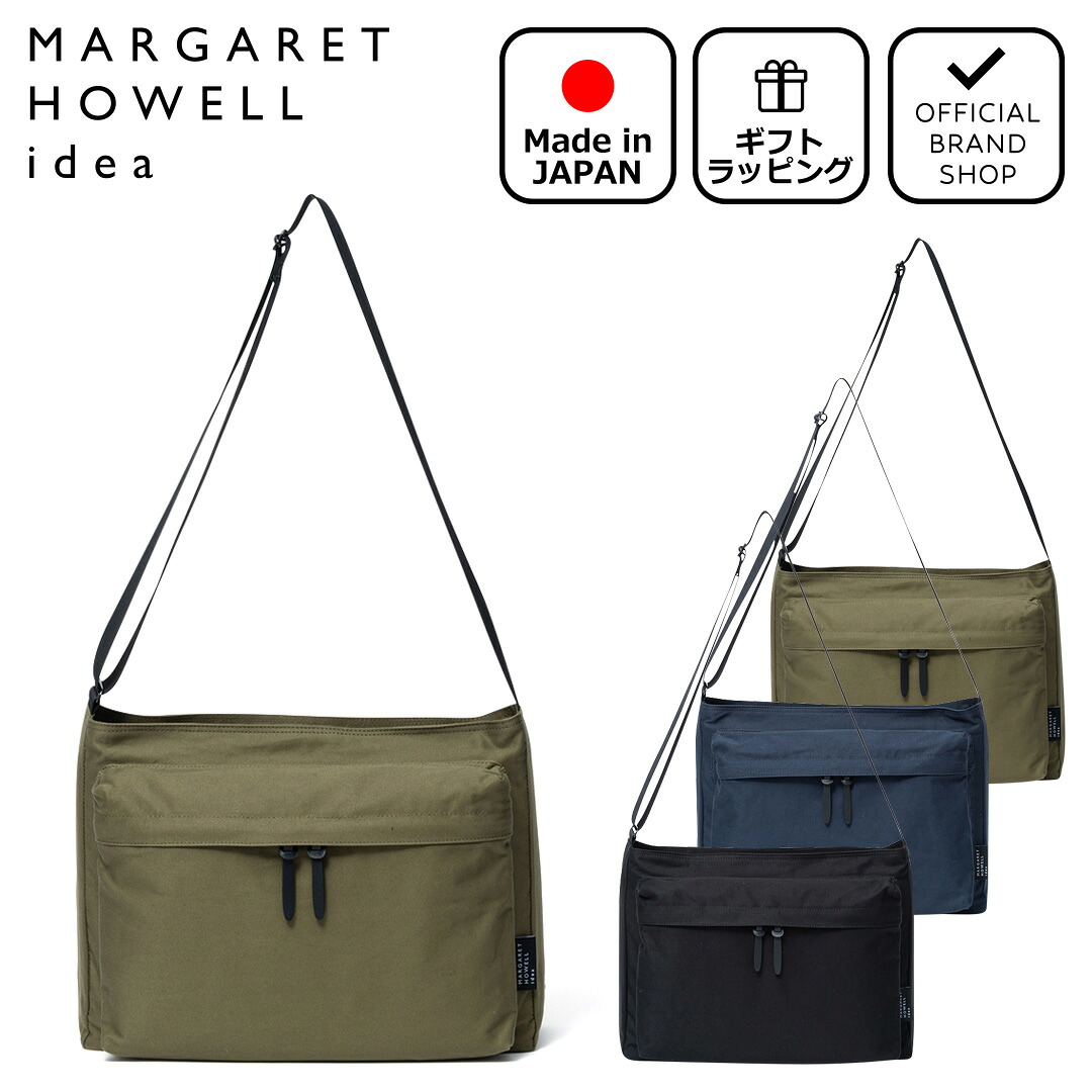 MARGARET HOWELL idea（マーガレット ハウエル アイデア） 【正規販売