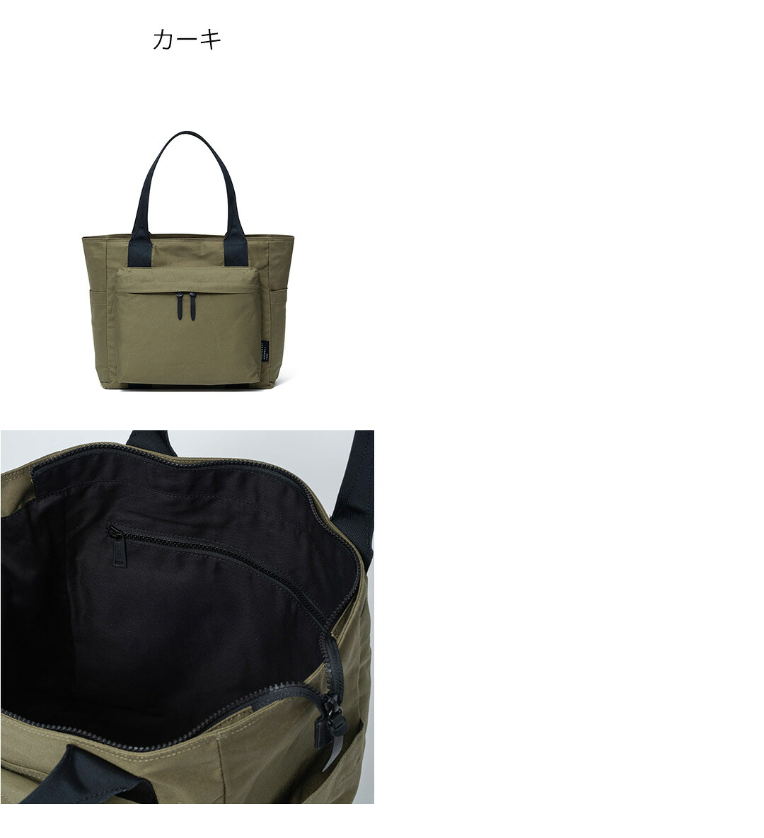 MARGARET HOWELL idea（マーガレット ハウエル アイデア） 【正規販売
