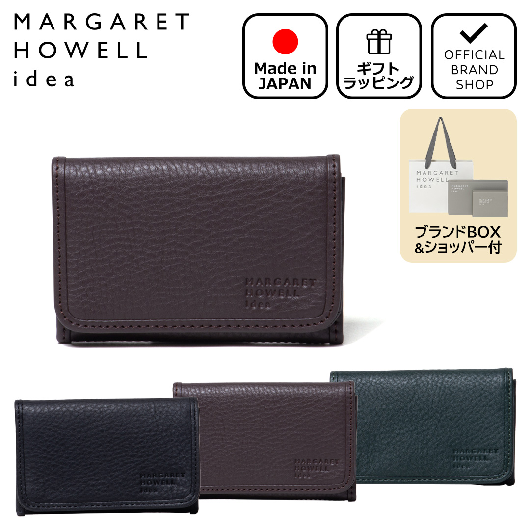 Dubeige 【50%OFF】【正規販売店】Dubeige アドバンレザー 名刺