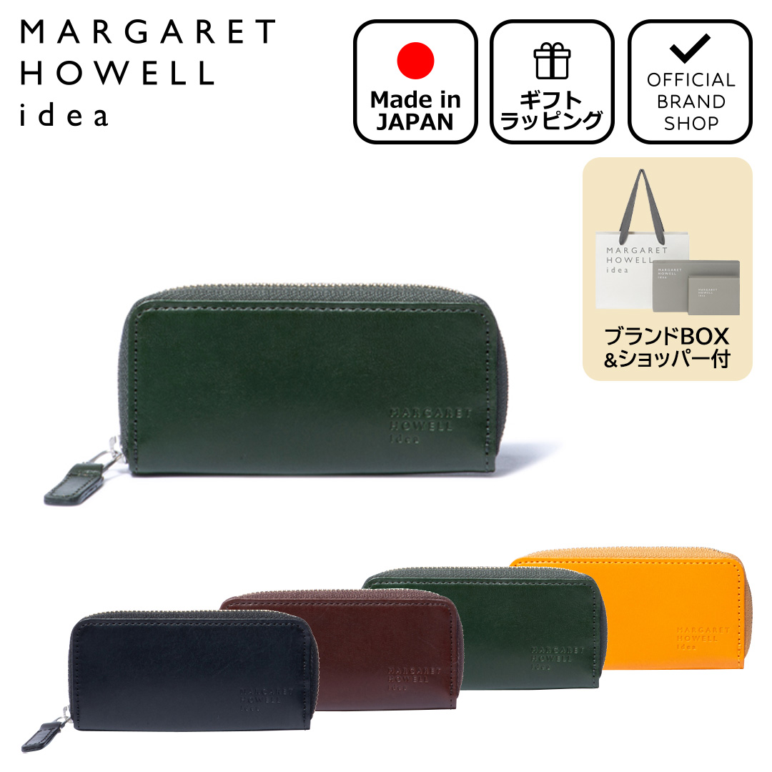 MARGARET HOWELL idea（マーガレット ハウエル アイデア） 【正規販売
