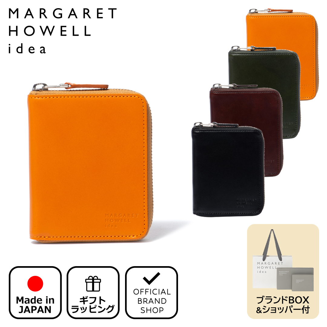 MARGARET HOWELL idea 【正規販売店】MARGARET ナチュラル