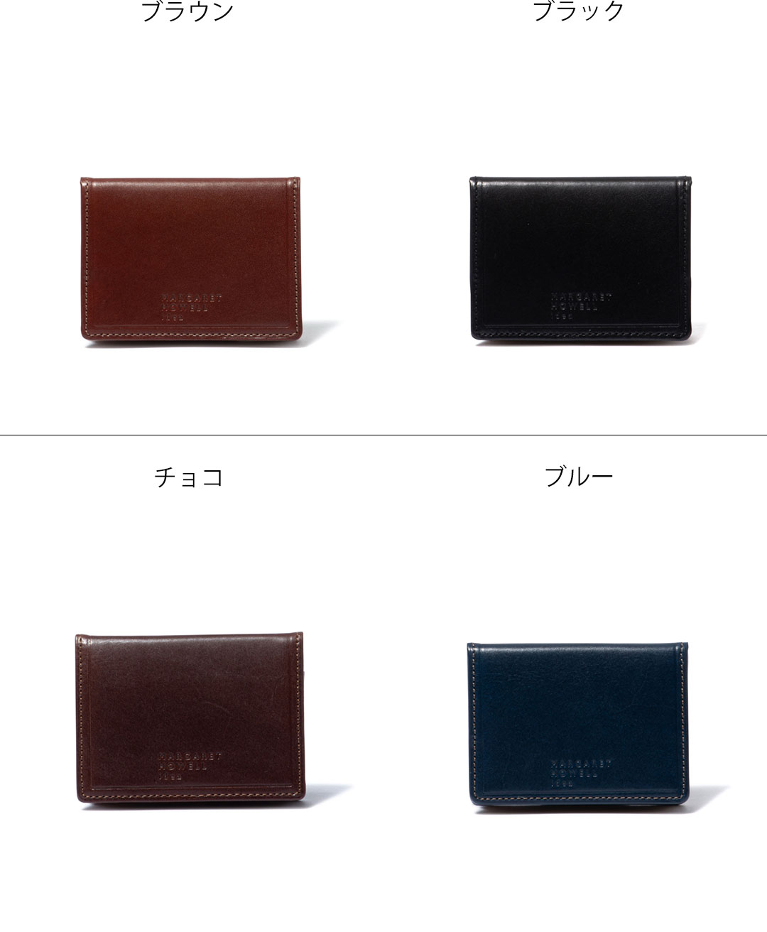 マーガレットハウエル レザーコインケース ブラウン 楽天市場】【正規販売店】MARGARET HOWELL idea エージング
