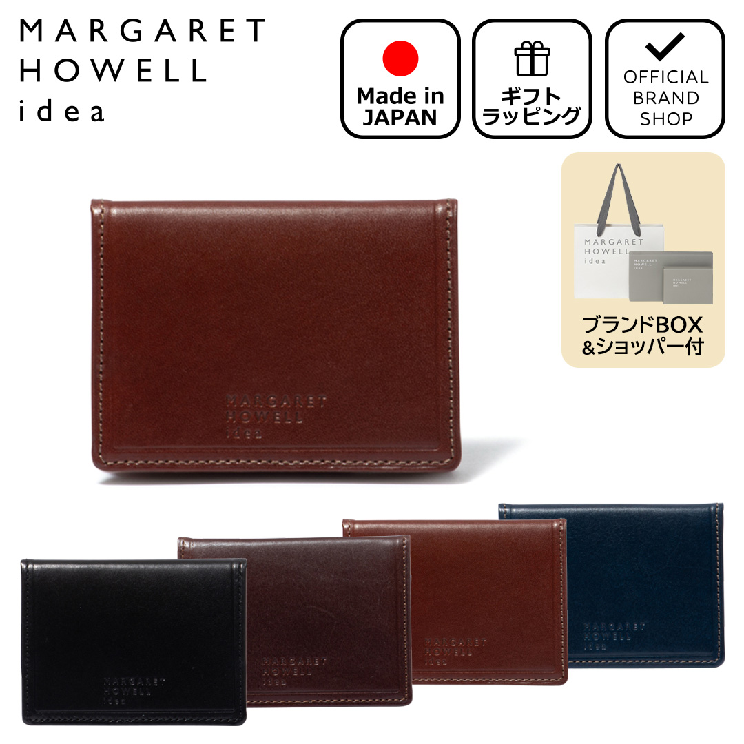 ホットセール - アートトラベルシューズ MARGARET HOWELL idea 【正規販売店】MARGARET エージング 小物