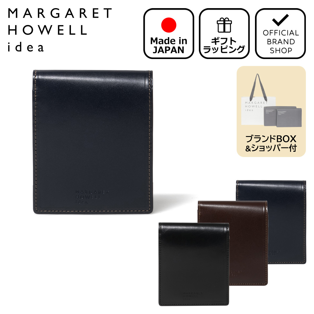 MARGARET HOWELL idea（マーガレット ハウエル アイデア） 【正規販売
