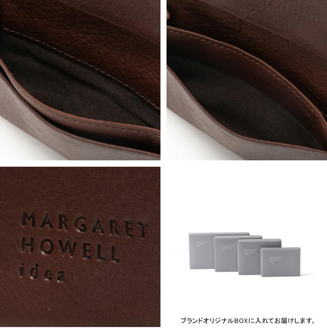 MARGARET HOWELL idea