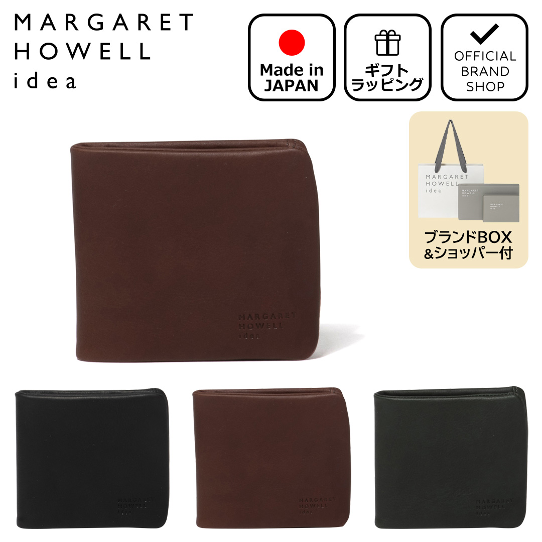 E06660 新品 MARGARET HOWELL idea レザー財布 E06660 新品 MARGARET HOWELL idea レザー財布 - メルカリ