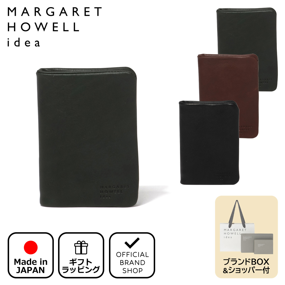 MARGARET HOWELL idea（マーガレット ハウエル アイデア） 【正規販売