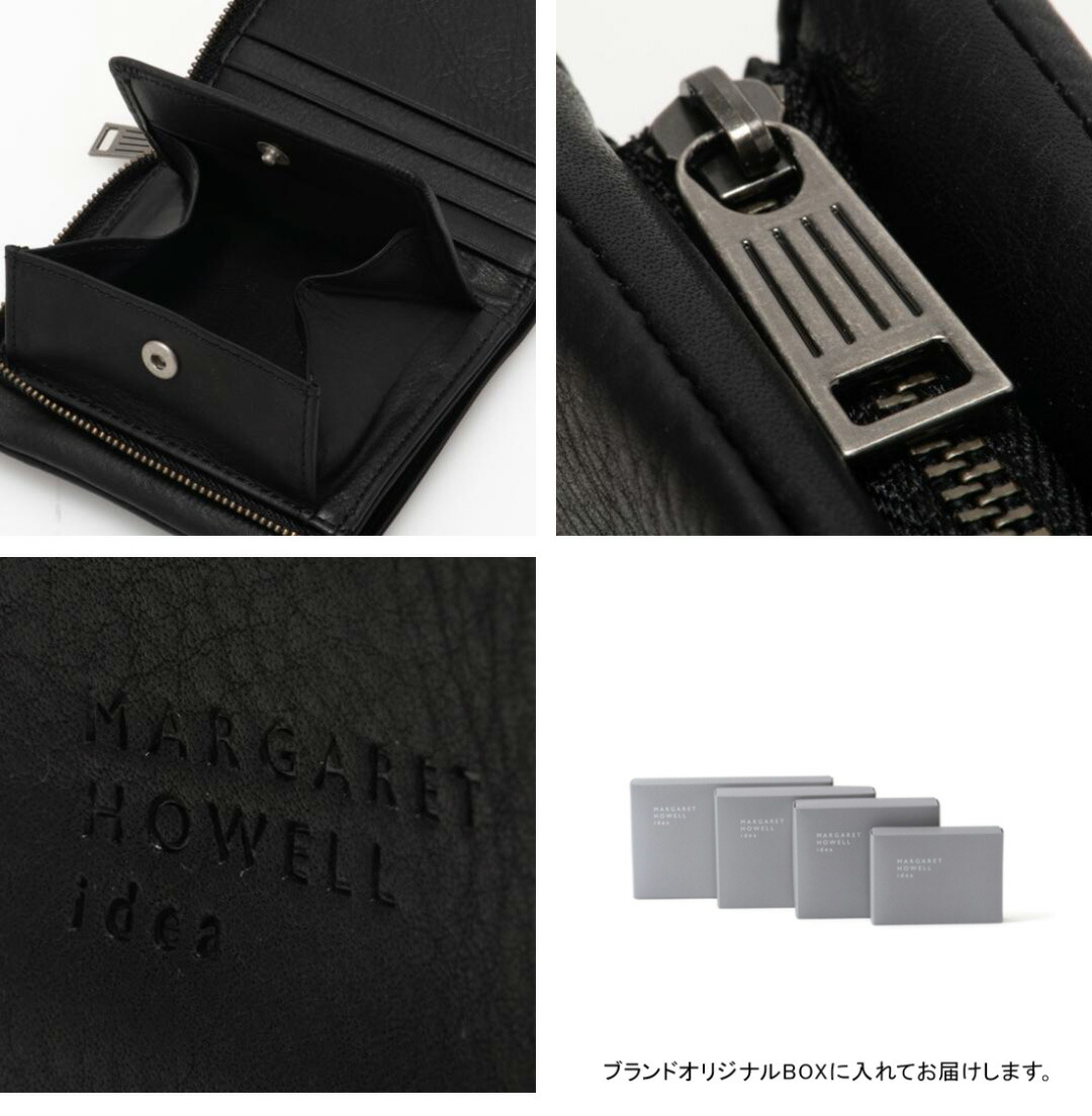 MARGARET HOWELL idea