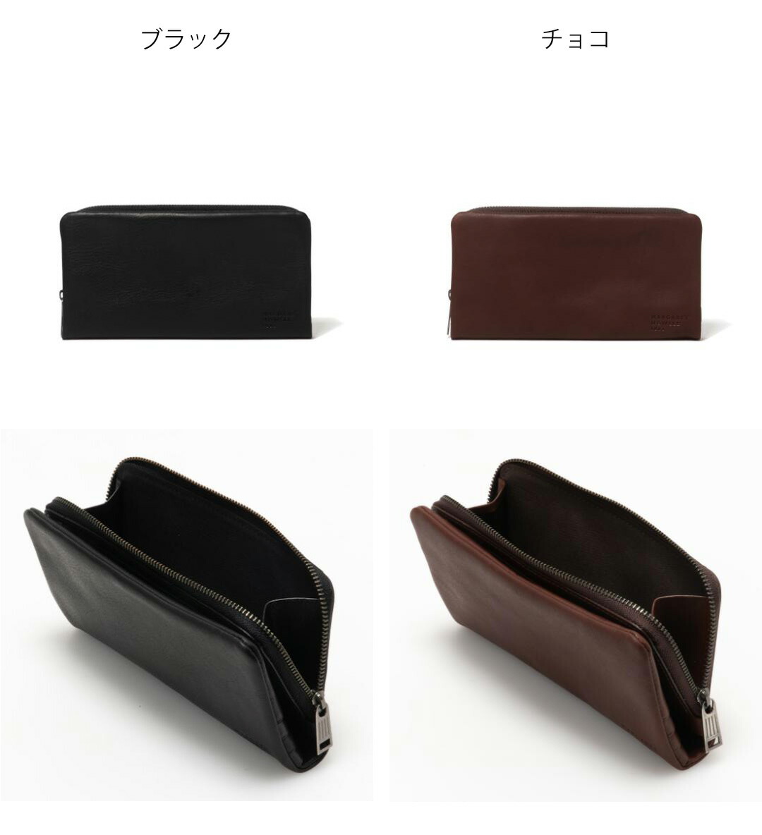 MARGARET HOWELL idea（マーガレット ハウエル アイデア） 【正規販売
