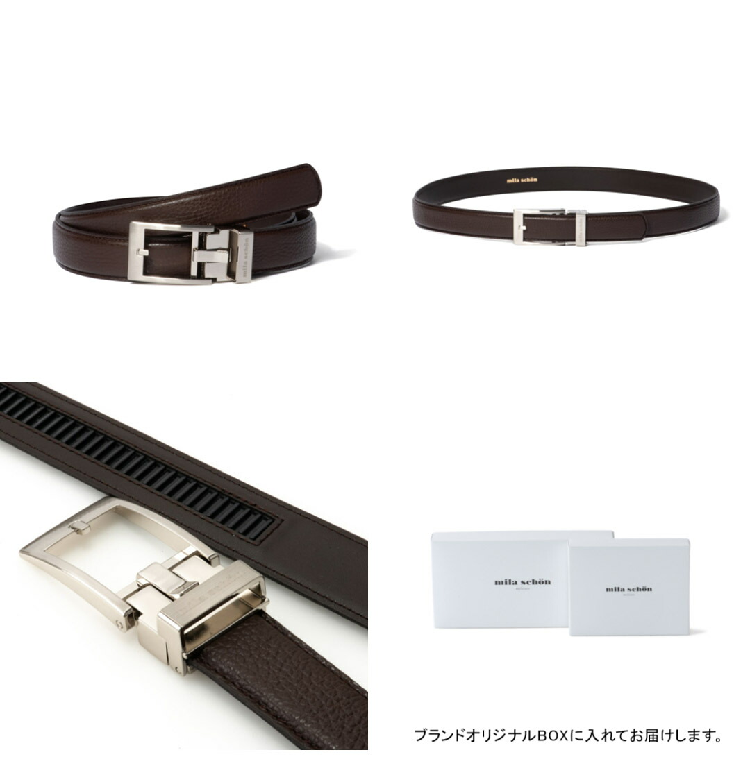 mila schon(ミラショーン) 【正規販売店】mila schon スライド式 mila schon(ミラショーン) 【正規販売店】mila schon スライド式
