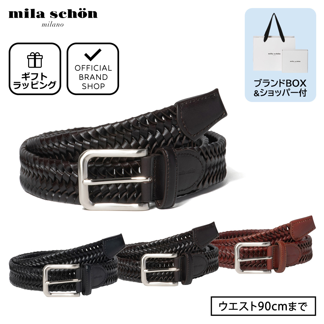 miracle【新品・未使用】The BONEZ ベルト miracle様専用【新品・未使用】The BONEZ ベルト