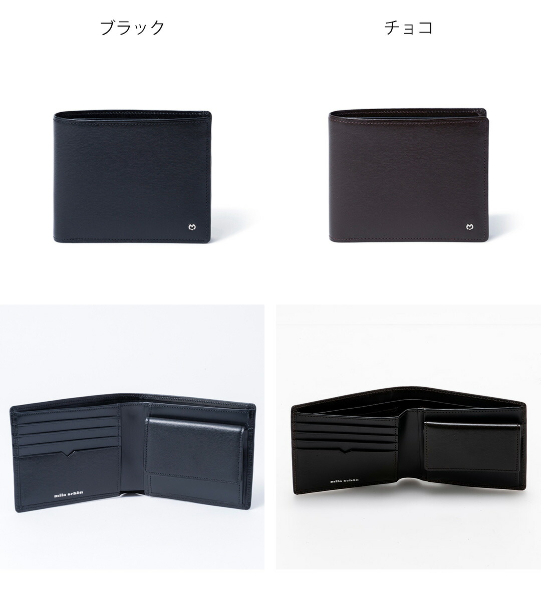 mila schon（ミラショーン） 【正規販売店】mila schon falterona