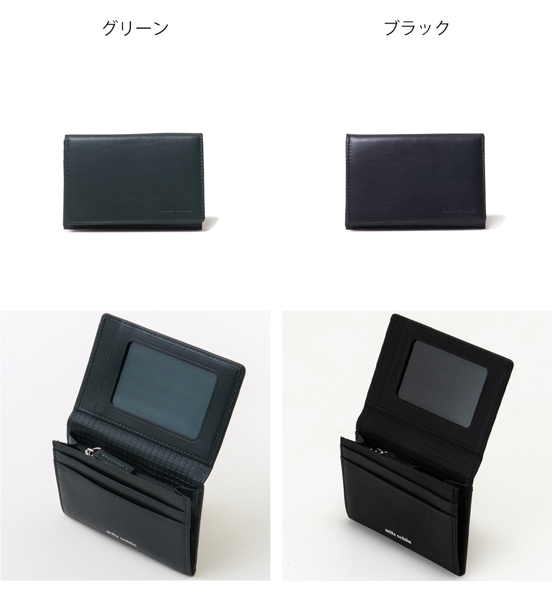 mila schon（ミラショーン） 【正規販売店】mila schon CALF LEATHER