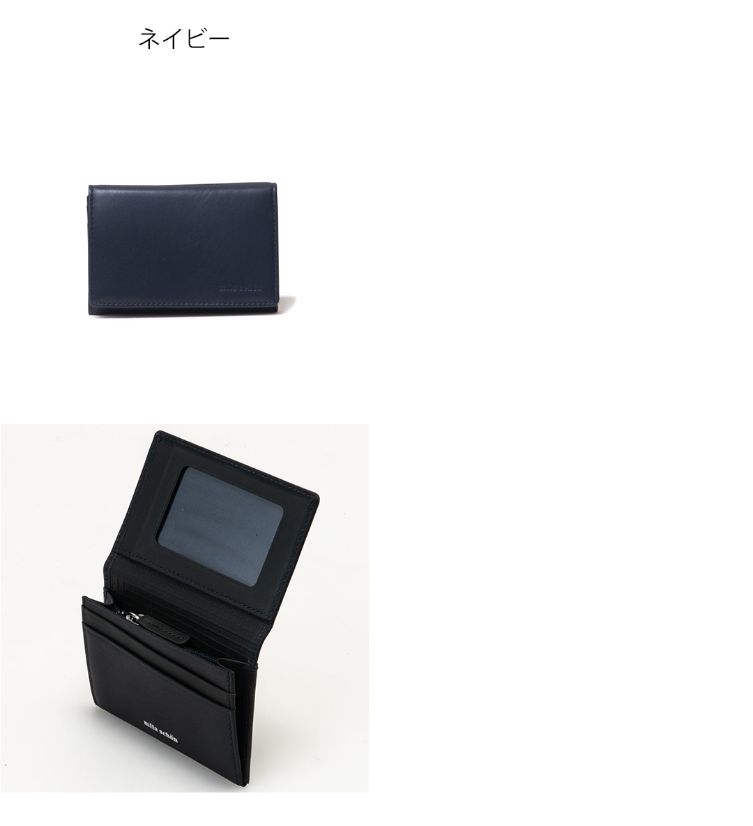 ミラショーン mila schon 【正規販売店】mila CALF LEATHER パスケース ［ミラ