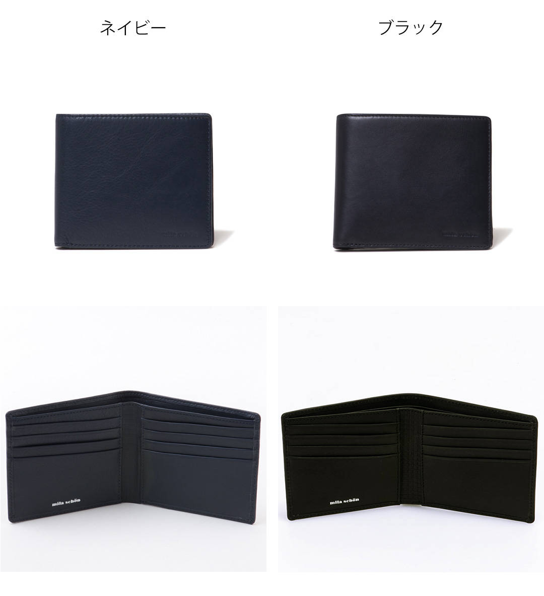 mila schon（ミラショーン） 【正規販売店】mila schon CALF LEATHER