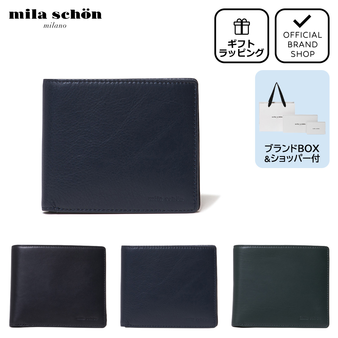 mila schon（ミラショーン） 【正規販売店】mila schon CALF LEATHER