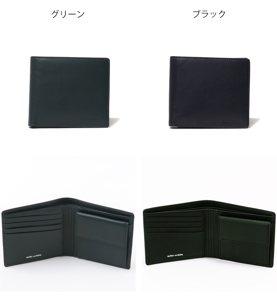 mila schon（ミラショーン） 【正規販売店】mila schon CALF LEATHER