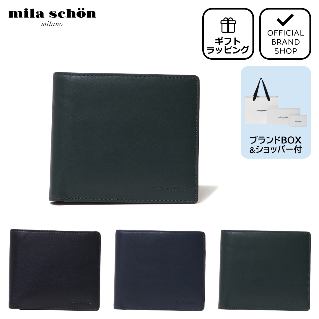 mila schon（ミラショーン） 【正規販売店】mila schon CALF LEATHER
