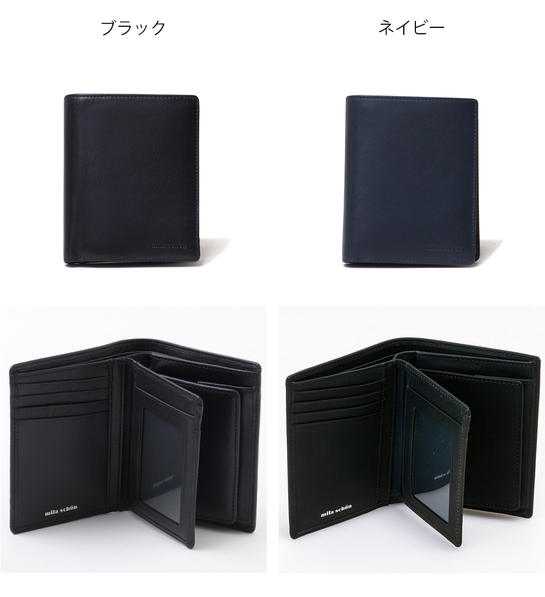 mila schon（ミラショーン） 【正規販売店】mila schon CALF LEATHER