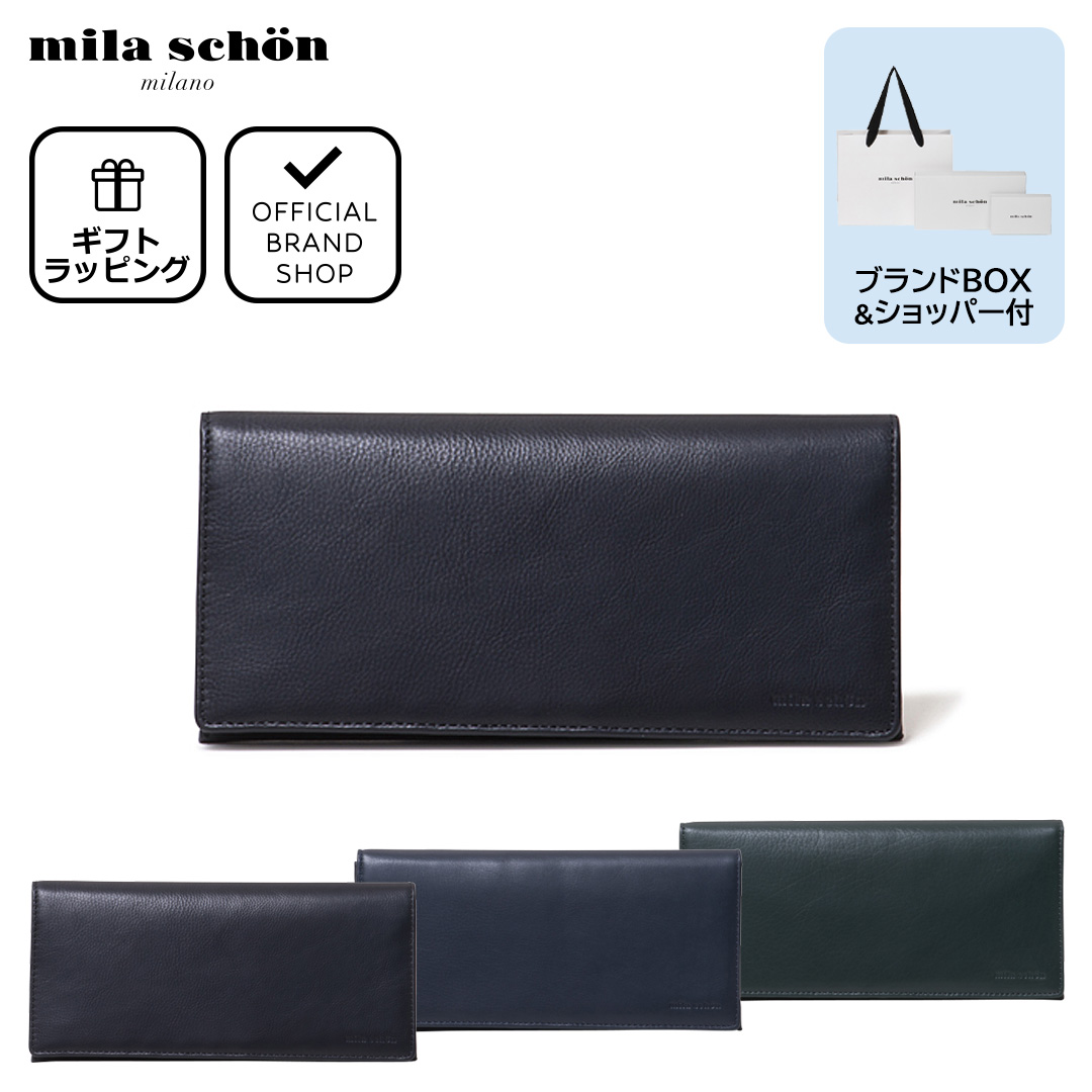 LANVIN COLLECTION 【正規販売店】LANVIN couleur du vin かぶせ長財布