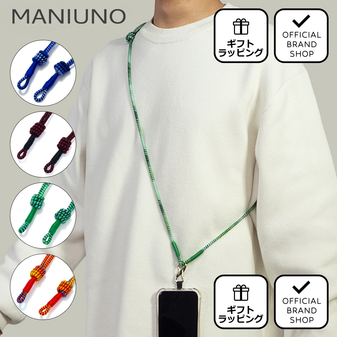 MANIUNO 【正規販売店】MANIUNO SEQUENCE スマホショルダーストラップ