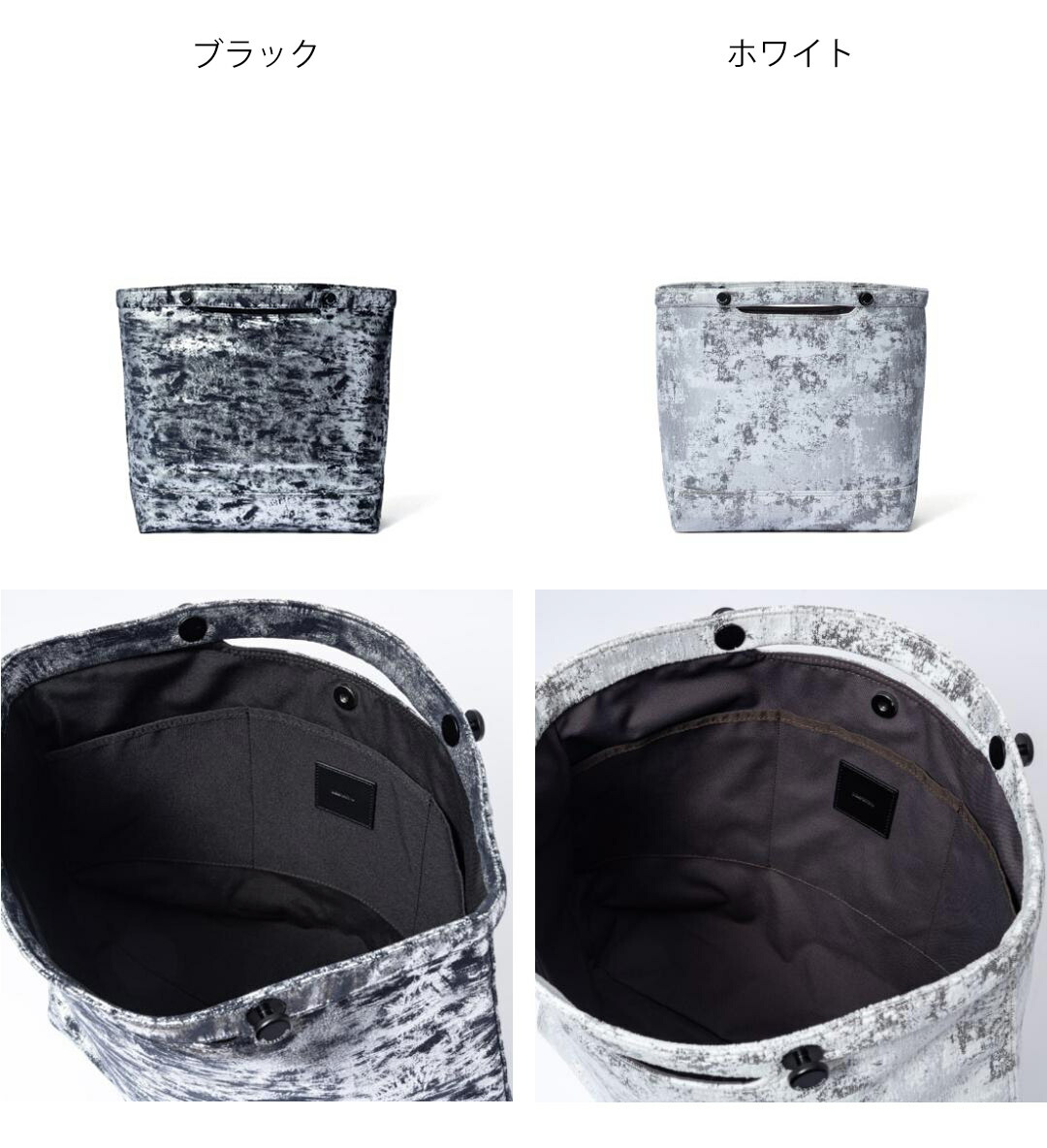 MANIUNO 【正規販売店】MANIUNO NOVATEX トートバッグ(L)【MUMH4CT1