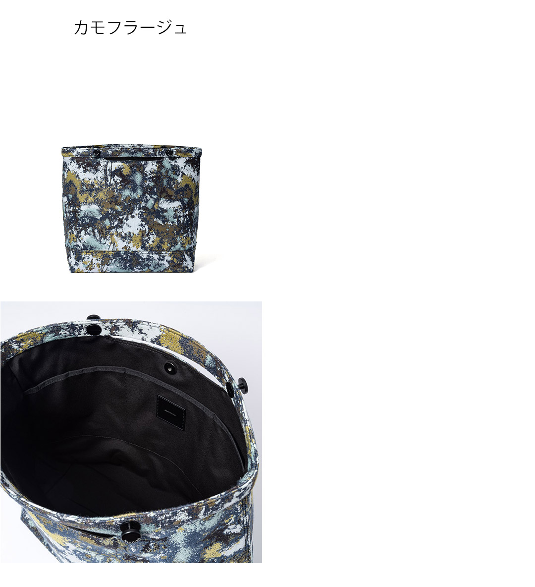 MANIUNO (マニウノ)　トートバッグ MANIUNO 【正規販売店】MANIUNO NOVATEX トートバッグ(L)【MUMH4CT1