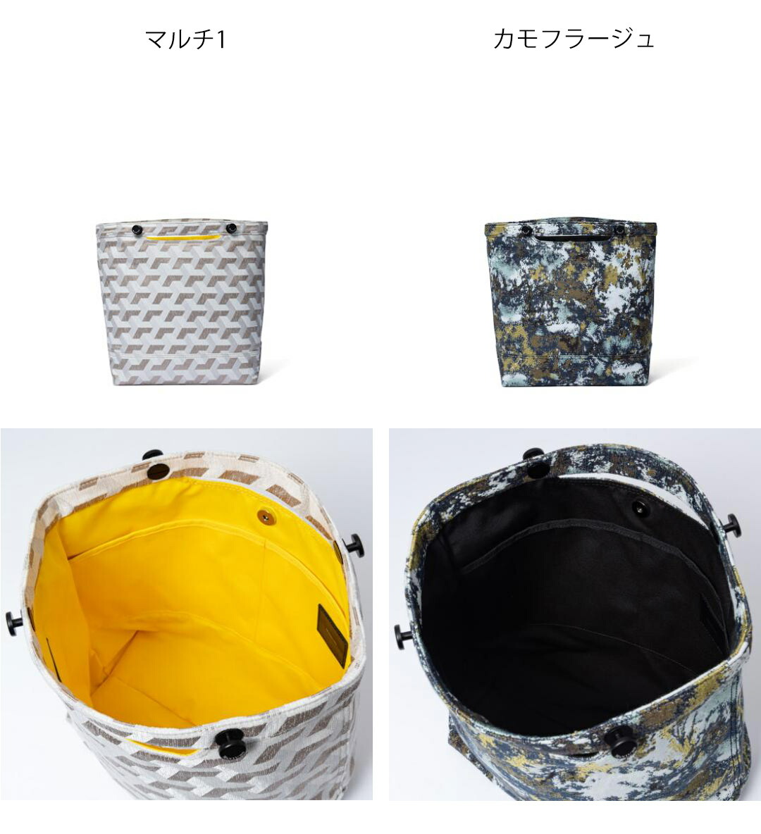 L05723 超美品 MANIUNO novatex トートバッグ　マニウノ MANIUNO NOVATEX トートバッグ(L) 商品｜THE BAGMANIA