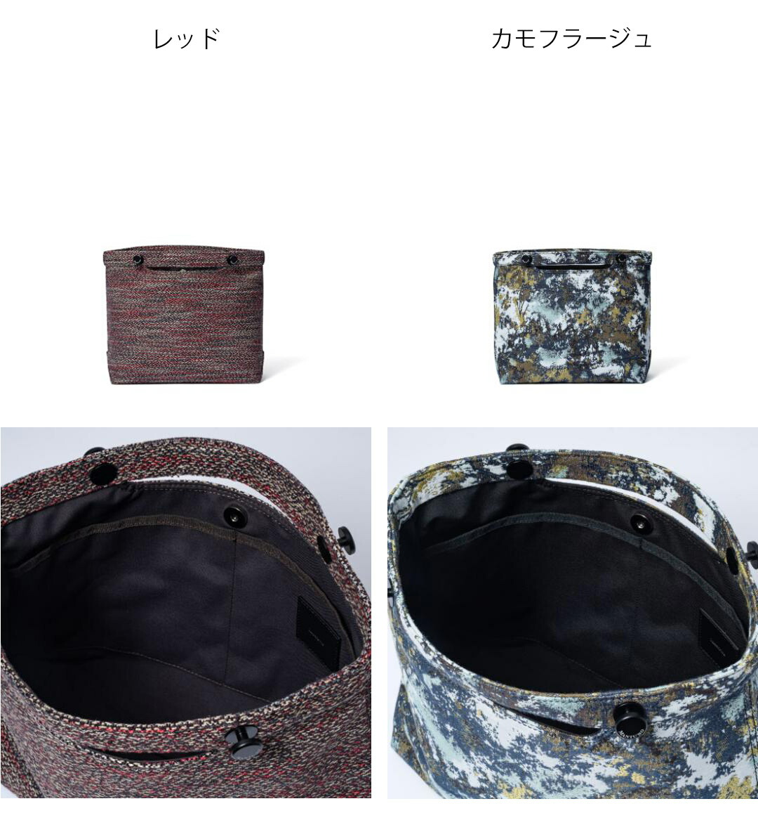L05723 超美品 MANIUNO novatex トートバッグ　マニウノ MANIUNO 【正規販売店】MANIUNO NOVATEX トートバッグ(S