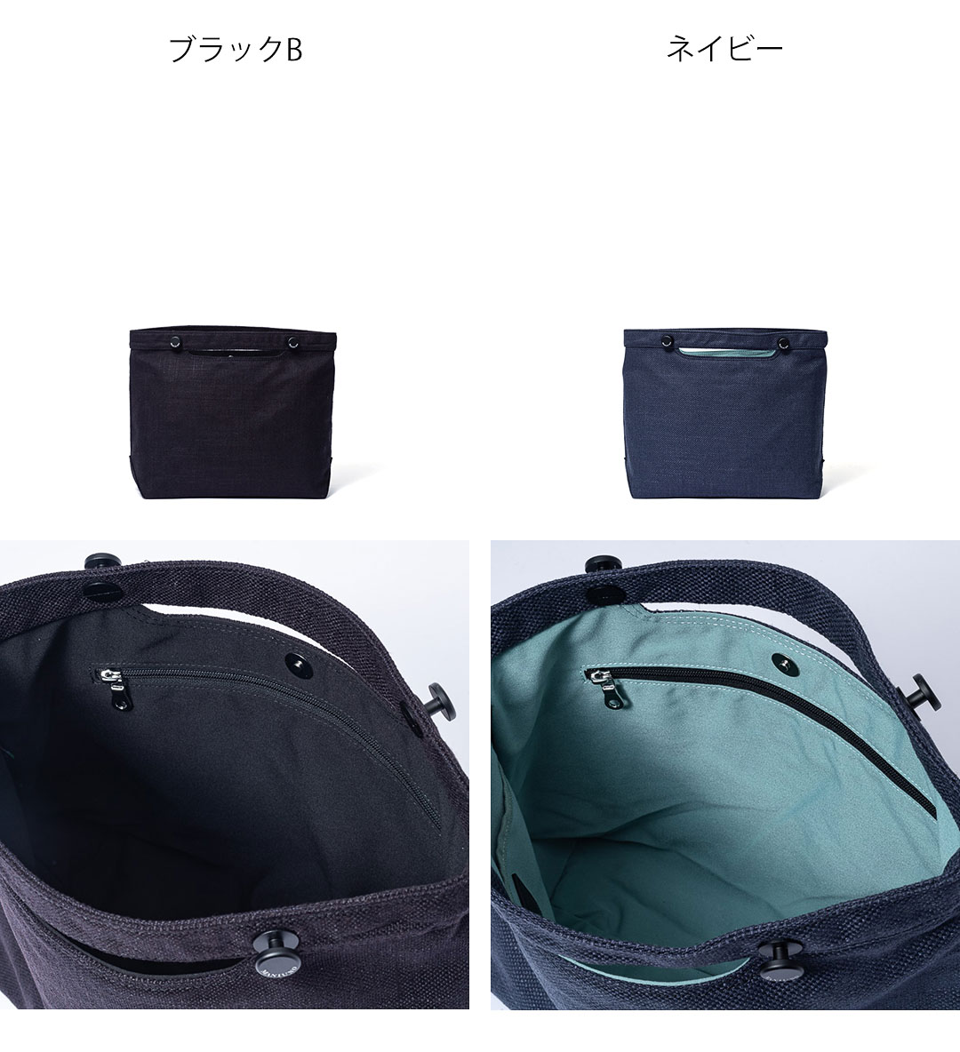 L05723 超美品 MANIUNO novatex トートバッグ　マニウノ MANIUNO 【正規販売店】MANIUNO NOVATEX トートバッグ(S