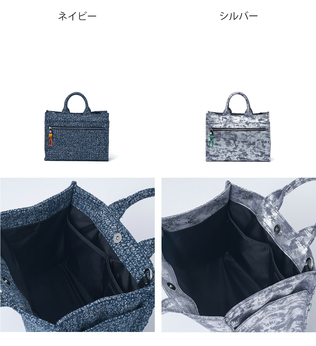 MANIUNO 【正規販売店】MANIUNO NOVATEX スクエアミニトート(M