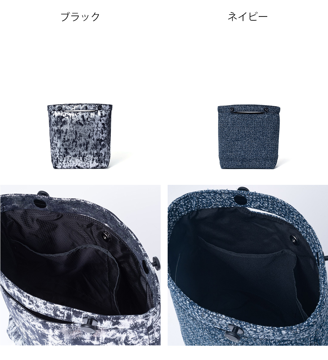 MANIUNO 【正規販売店】MANIUNO NOVATEX トートバッグ(S) 【MUMH5ET3 MANIUNO 【正規販売店】MANIUNO NOVATEX トートバッグ(S) 【MUMH5ET3