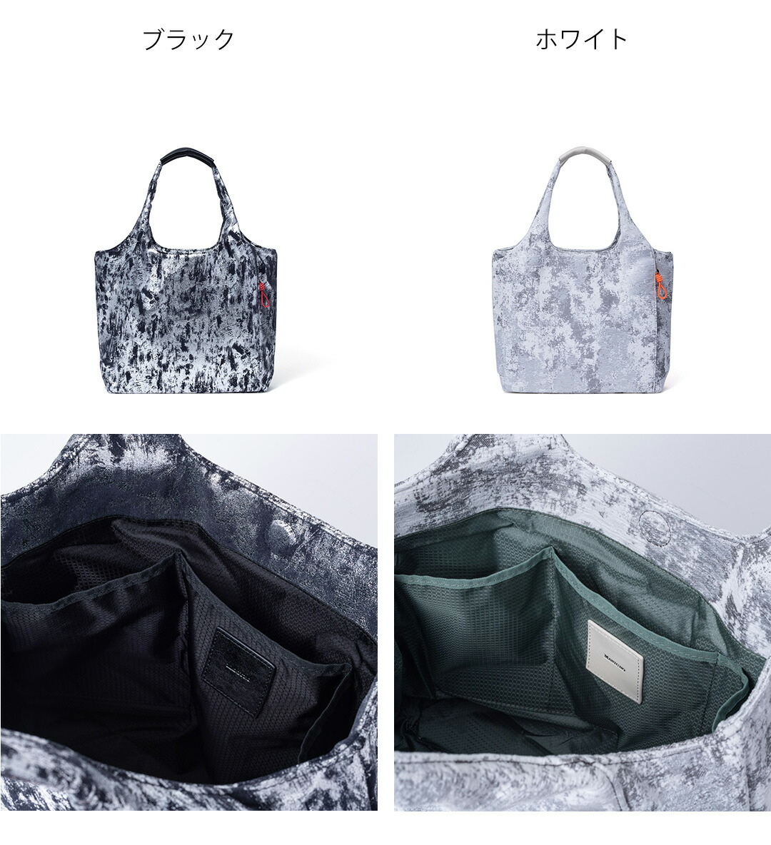 MANIUNO 【正規販売店】MANIUNO NOVATEX トートバッグ ［マニウノ