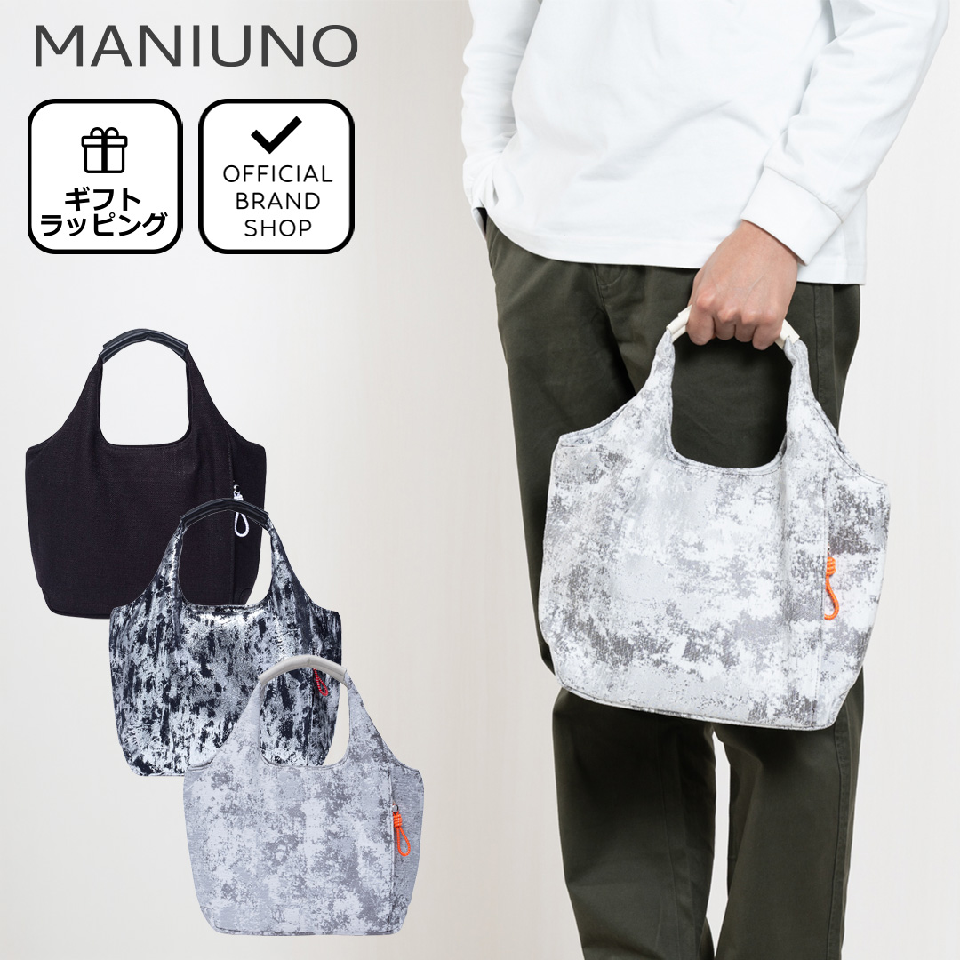 MANIUNO 【正規販売店】MANIUNO NOVATEX ミニトートバッグ ［マニウノ 