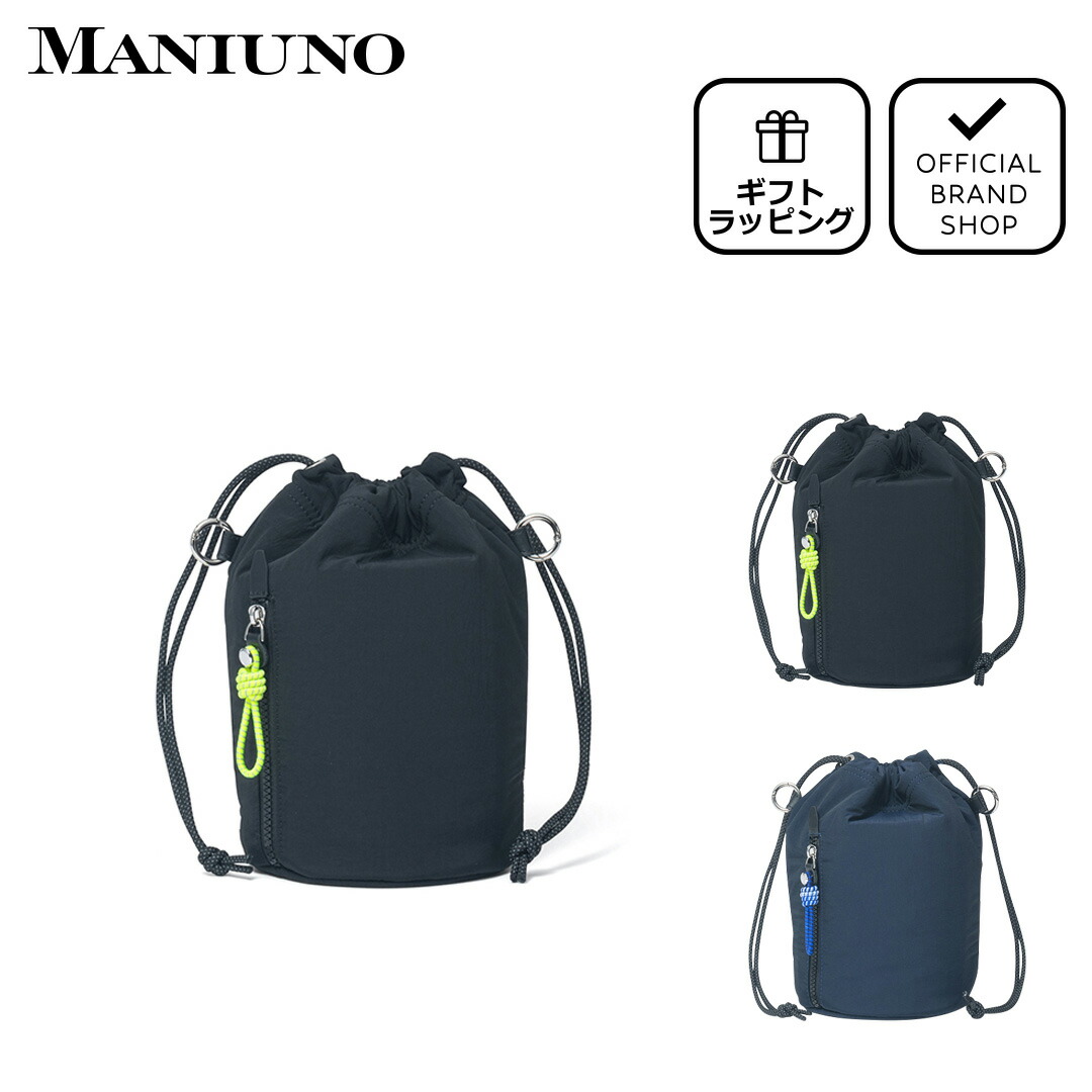 Yahoo! Yahoo!ショッピング(ヤフー ショッピング)【正規販売店】MANIUNO KAJIF 巾着【MUMH5KM3】 ［マニウノ］ メンズ ユニセックス バッグ カバン ショルダー シンプル カジュアル