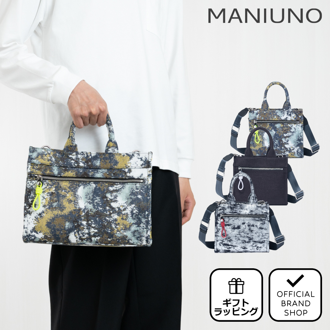 MANIUNO 【正規販売店】MANIUNO NOVATEX スクエアミニトート(M