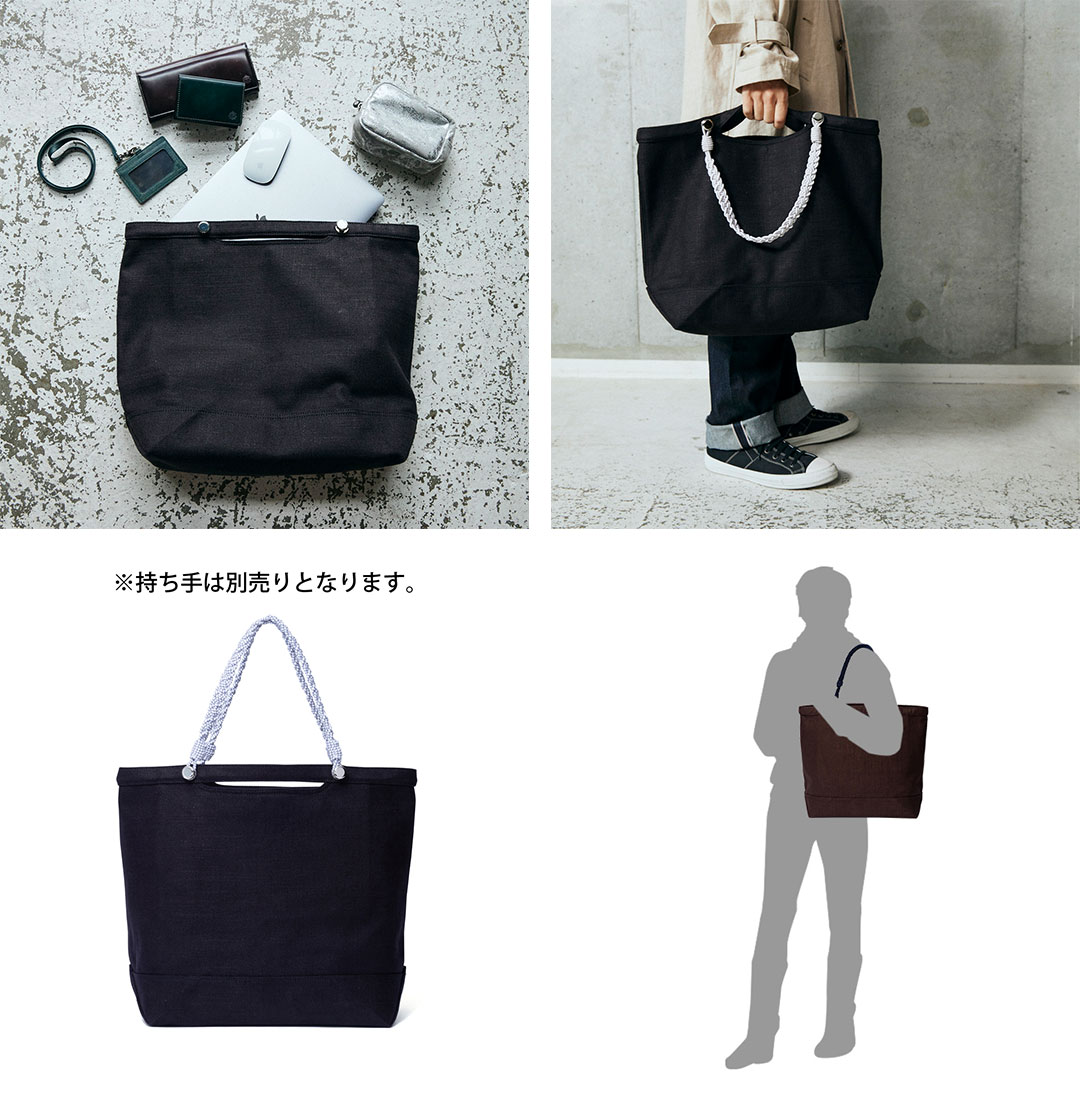 【正規販売店】MANIUNO トートバッグ（L）（MUMH9JT1） ［マニウノ］ メンズ ユニセックス カバン キャンバス カジュアル シンプル