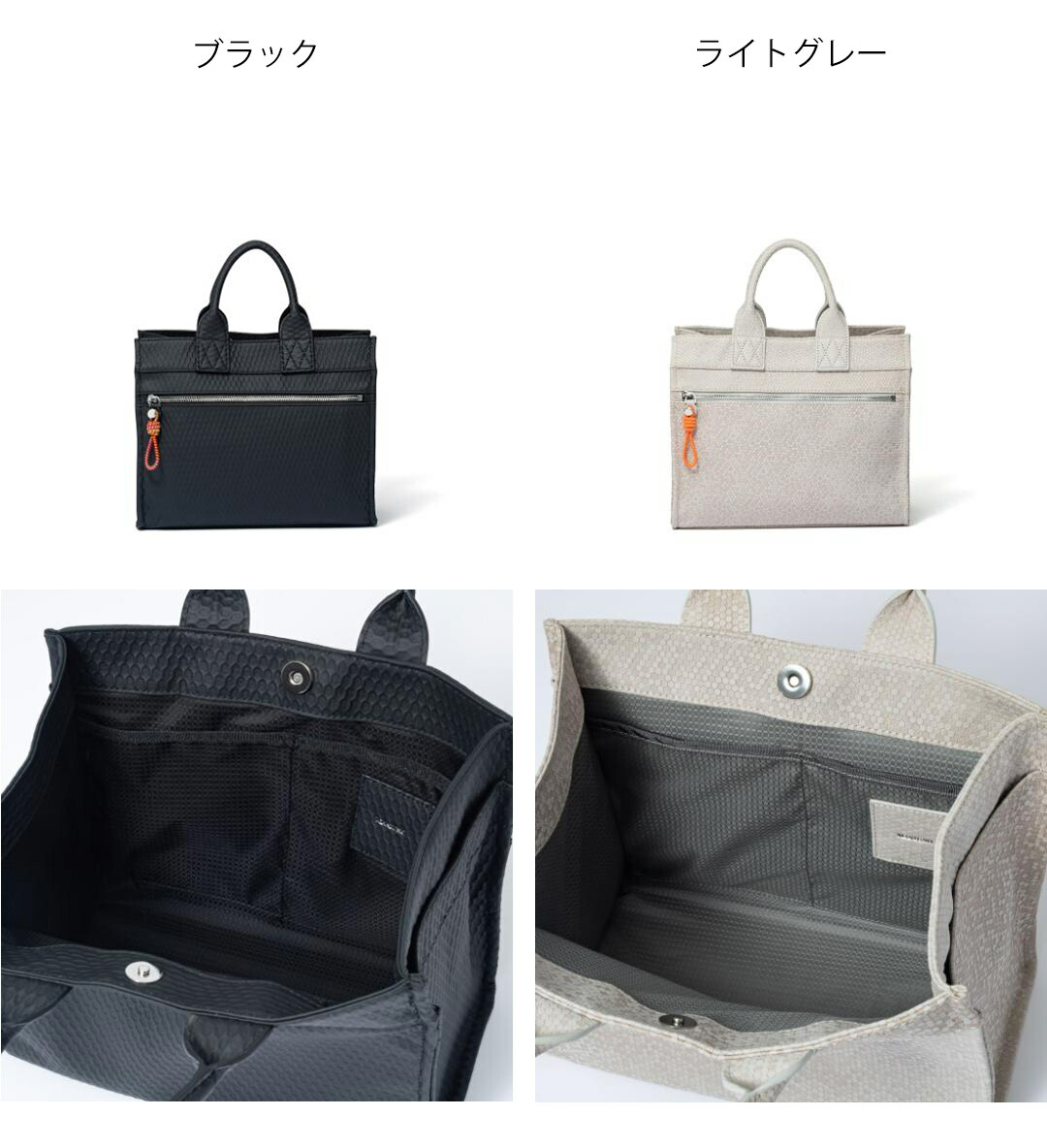 【新品未使用★】MANIUNO ミニトートバッグ グレー/ホワイト 新品未使用☆】MANIUNO ミニトートバッグ グレー/ホワイト