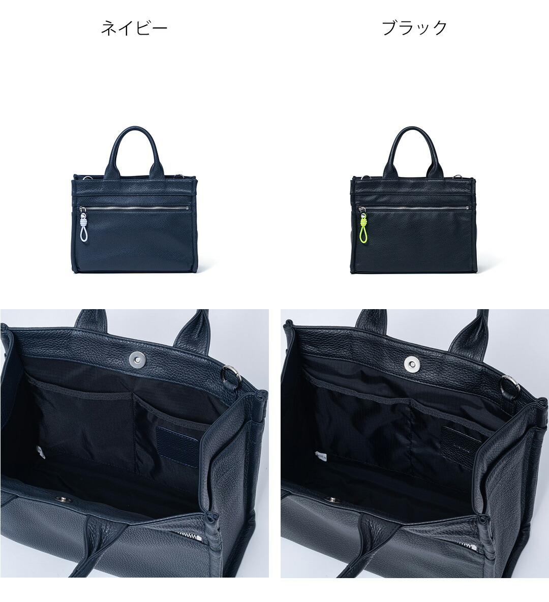 C0770S 未使用品 MANIUNO レザートートバッグ ブラック MANIUNO グラン スムースレザー トートバッグ / マニウノ スムース