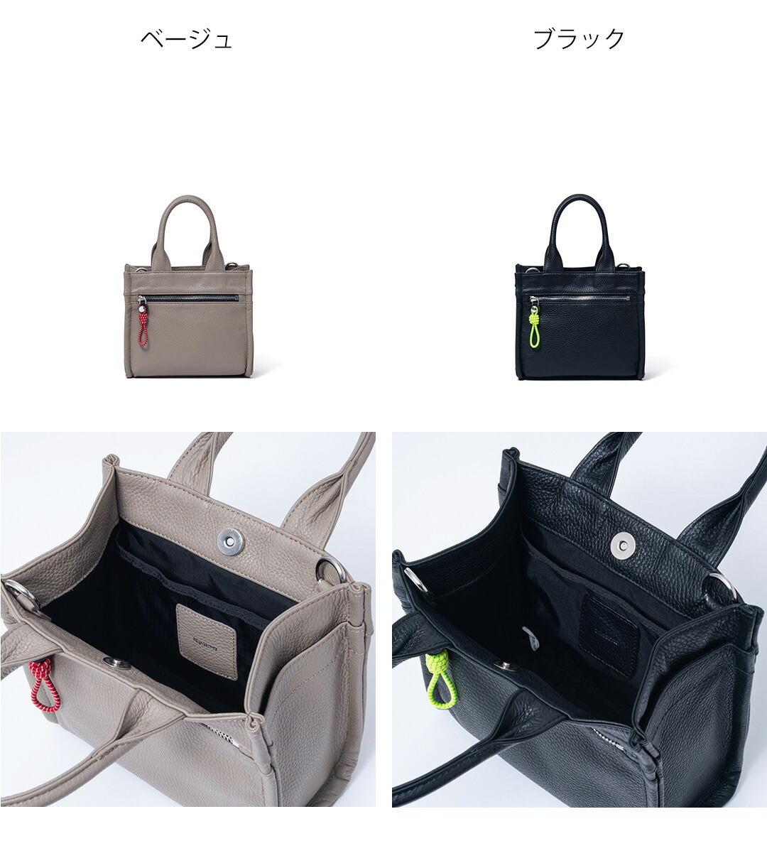 MANIUNO 【正規販売店】MANIUNO イタリアンレザー スクエアミニトート