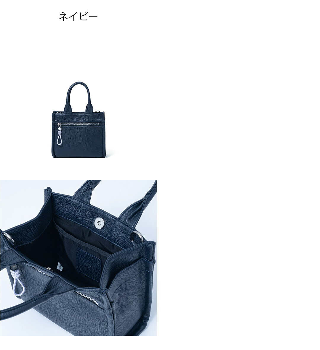 MANIUNO 【正規販売店】MANIUNO イタリアンレザー スクエアミニトート