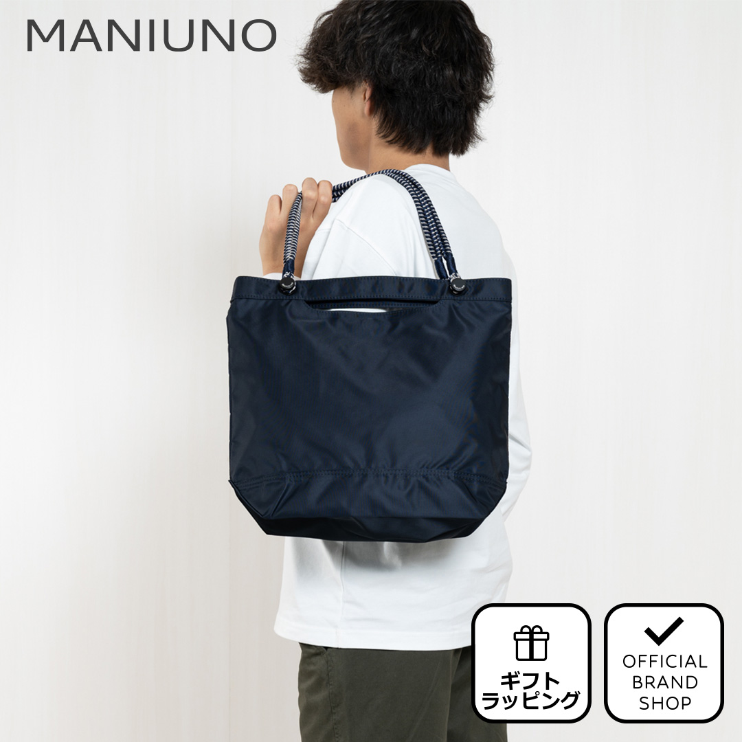 MANIUNO 【正規販売店】MANIUNO リモンタナイロン トートバッグ(S