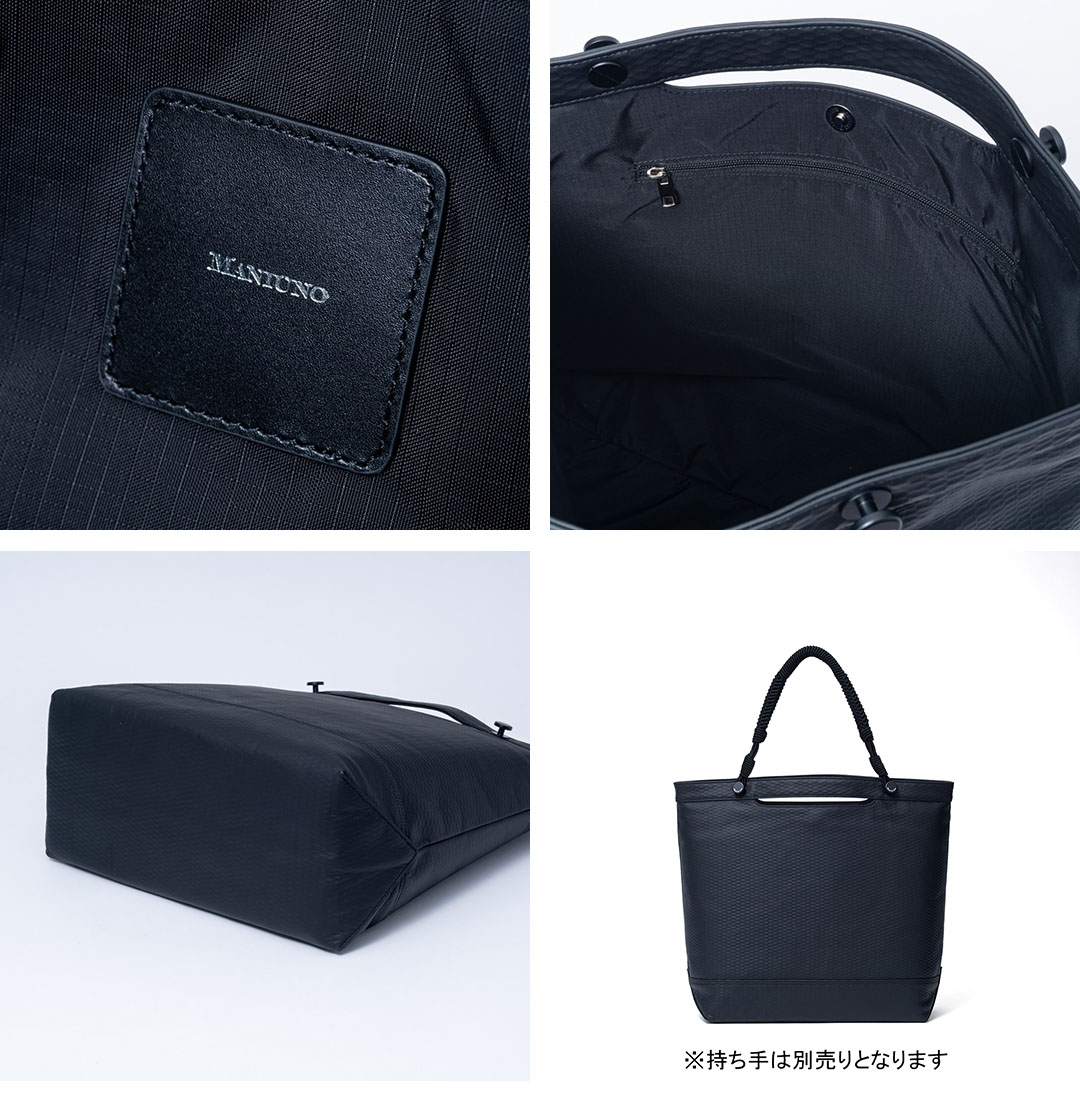 MANIUNO 【正規販売店】MANIUNO ECCO LEATHER トートバッグ(L