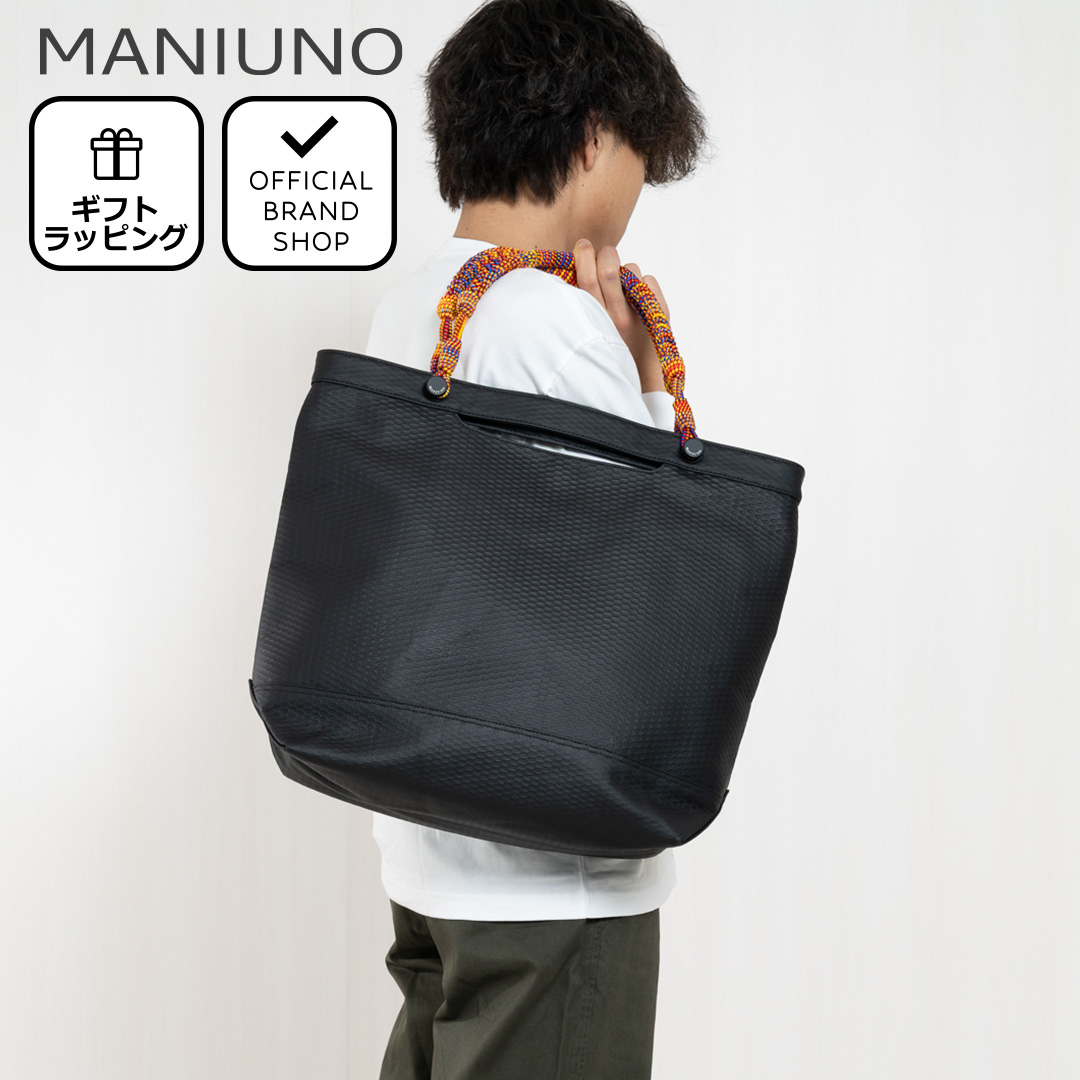 MANIUNO 【正規販売店】MANIUNO ECCO LEATHER トートバッグ(L