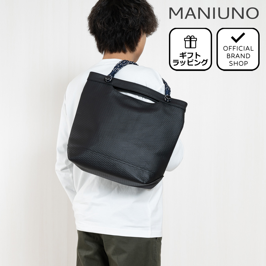 MANIUNO 【正規販売店】MANIUNO ECCO LEATHER トートバッグ(S