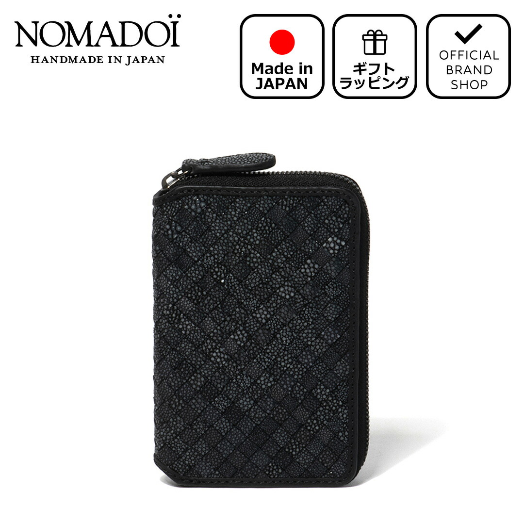 NOMADOI（ノマドイ） 【正規販売店】NOMADOI ガルーシャメッシュ