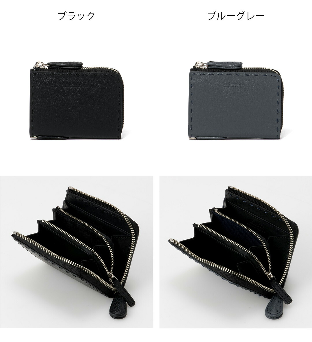 NOMADOI（ノマドイ） 【正規販売店】NOMADOI Indiana L字ファスナー