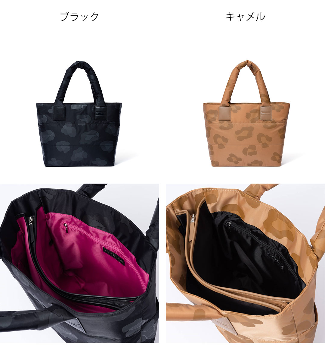 DIANAレオパード柄 ハンドバッグ&靴セット 靴・バッグのダイアナ通販サイト ｜ 新入荷情報 【dianashoes.com】